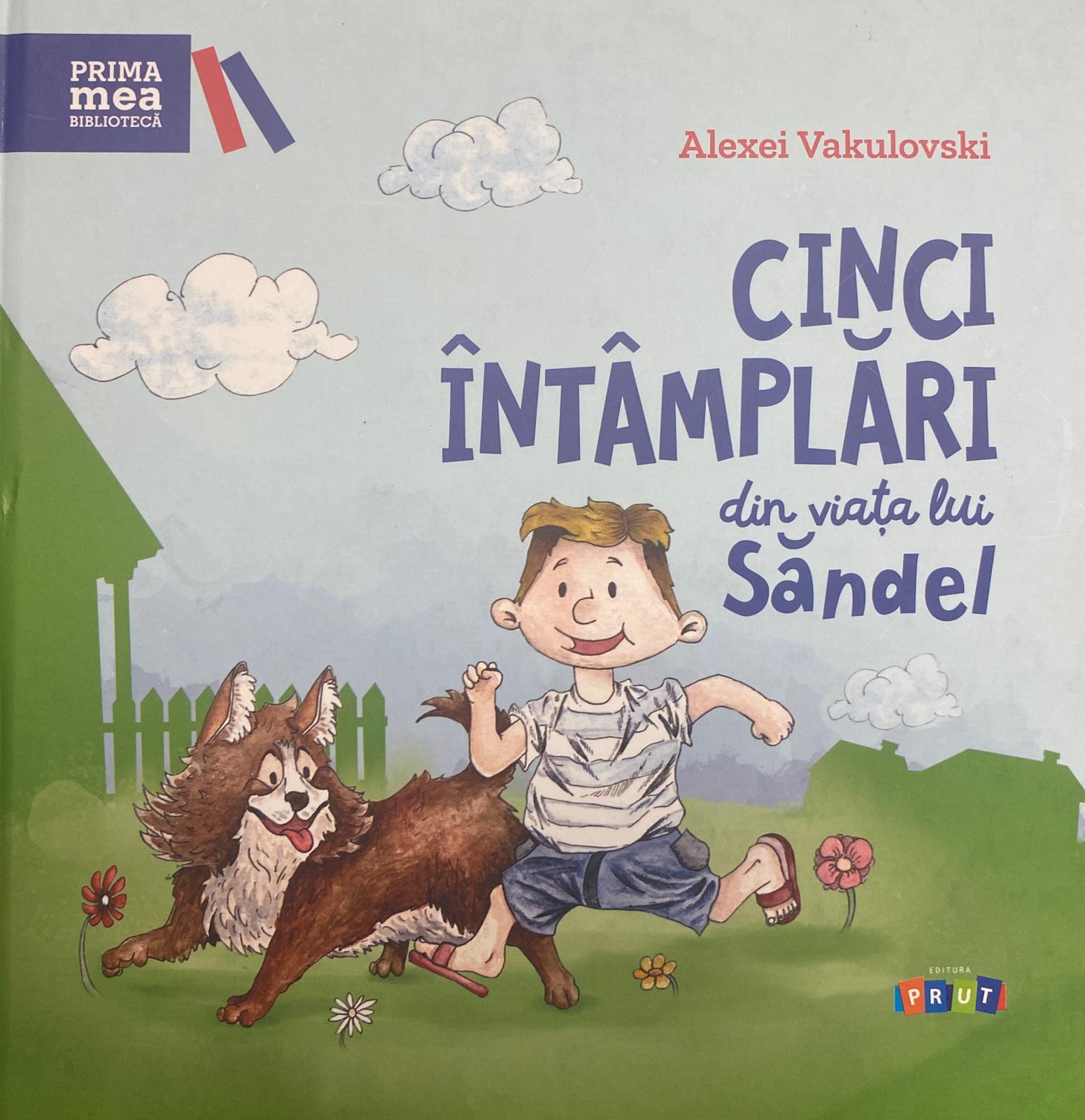 Cinci Întâmplări din viața lui Sandel 