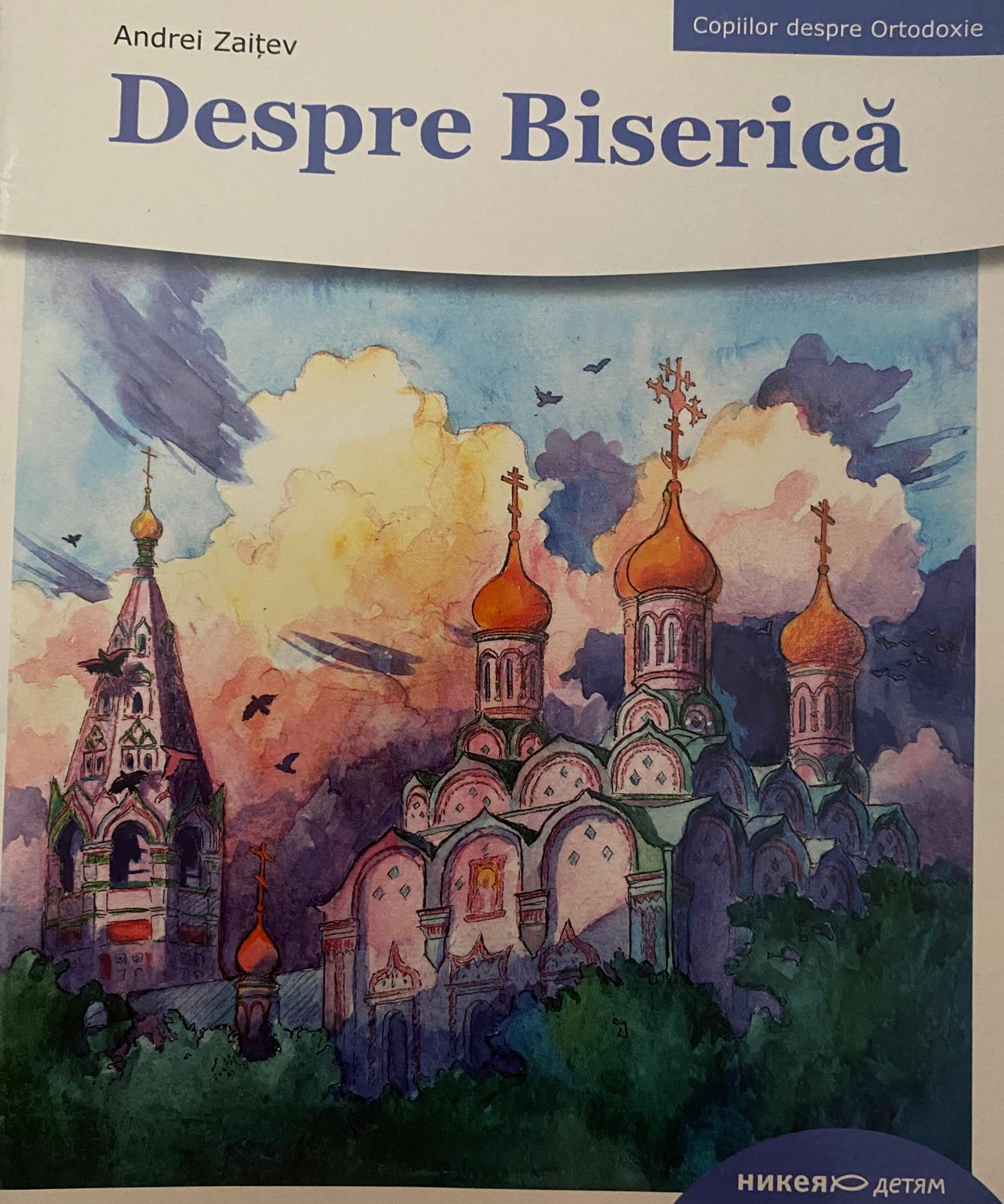 Despre Biserică