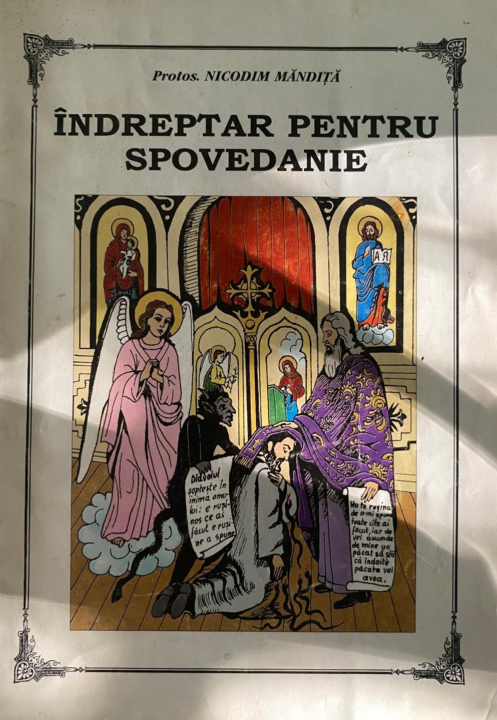 Îndreptar pentru Spovedanie