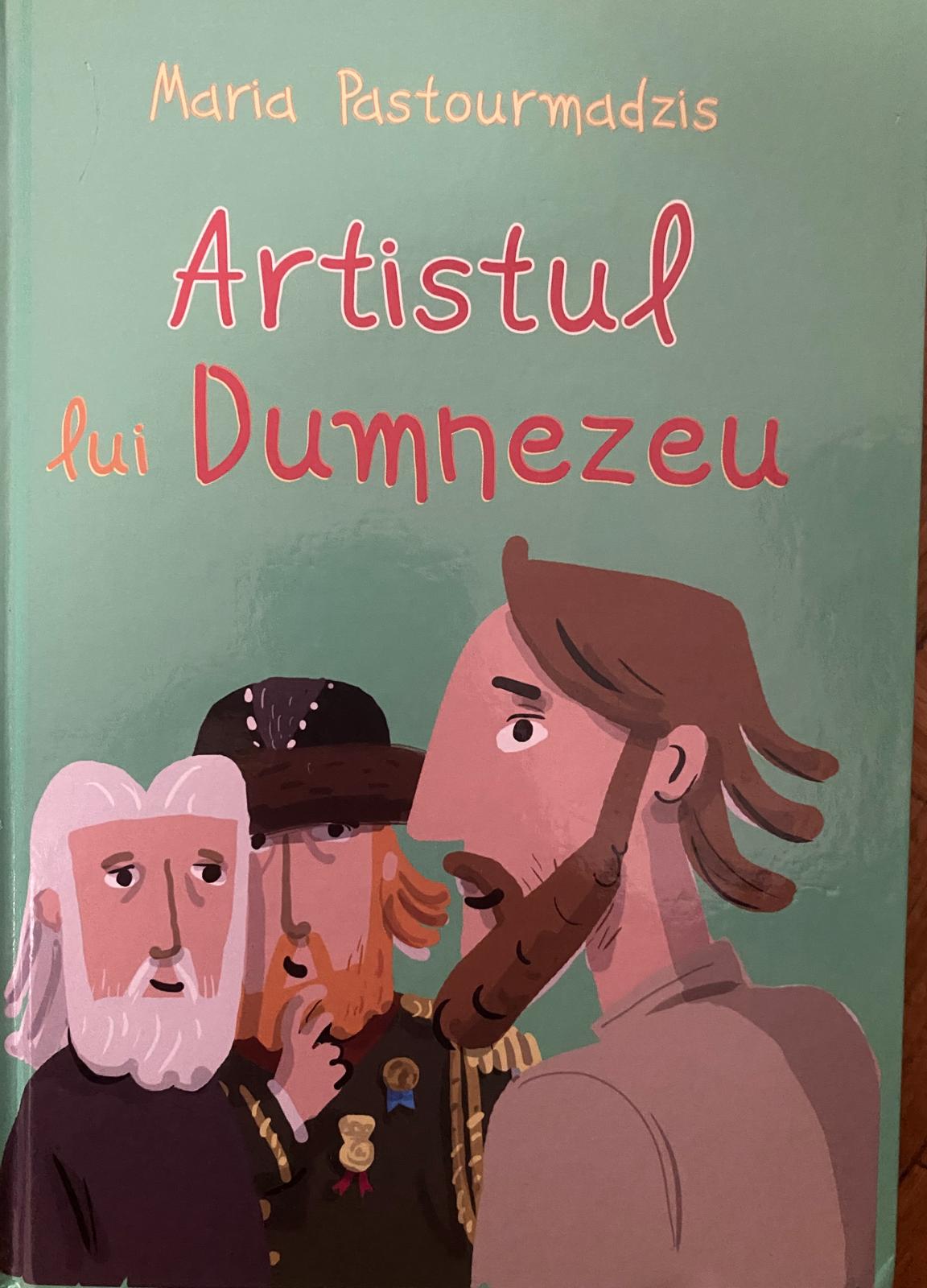 Artistul lui Dumnezeu