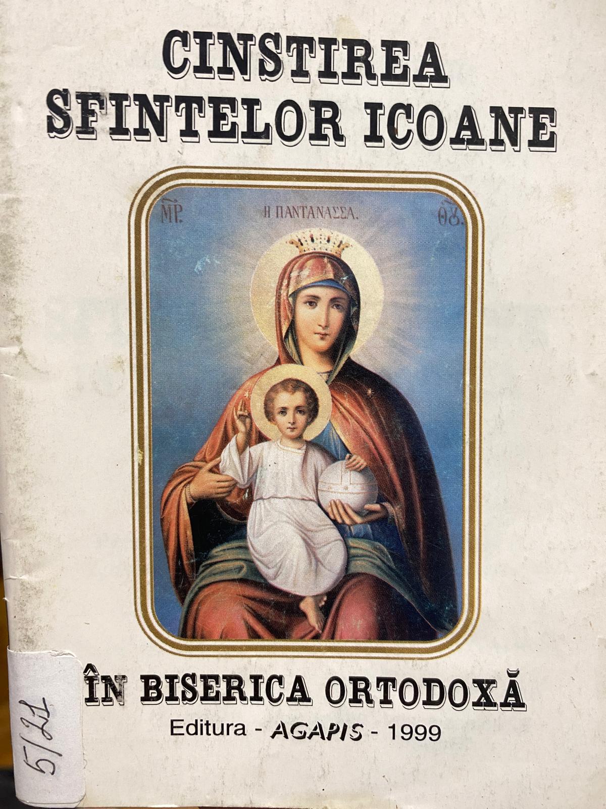 Cinstirea Sfintelor Icoane în Biserica ortodoxă