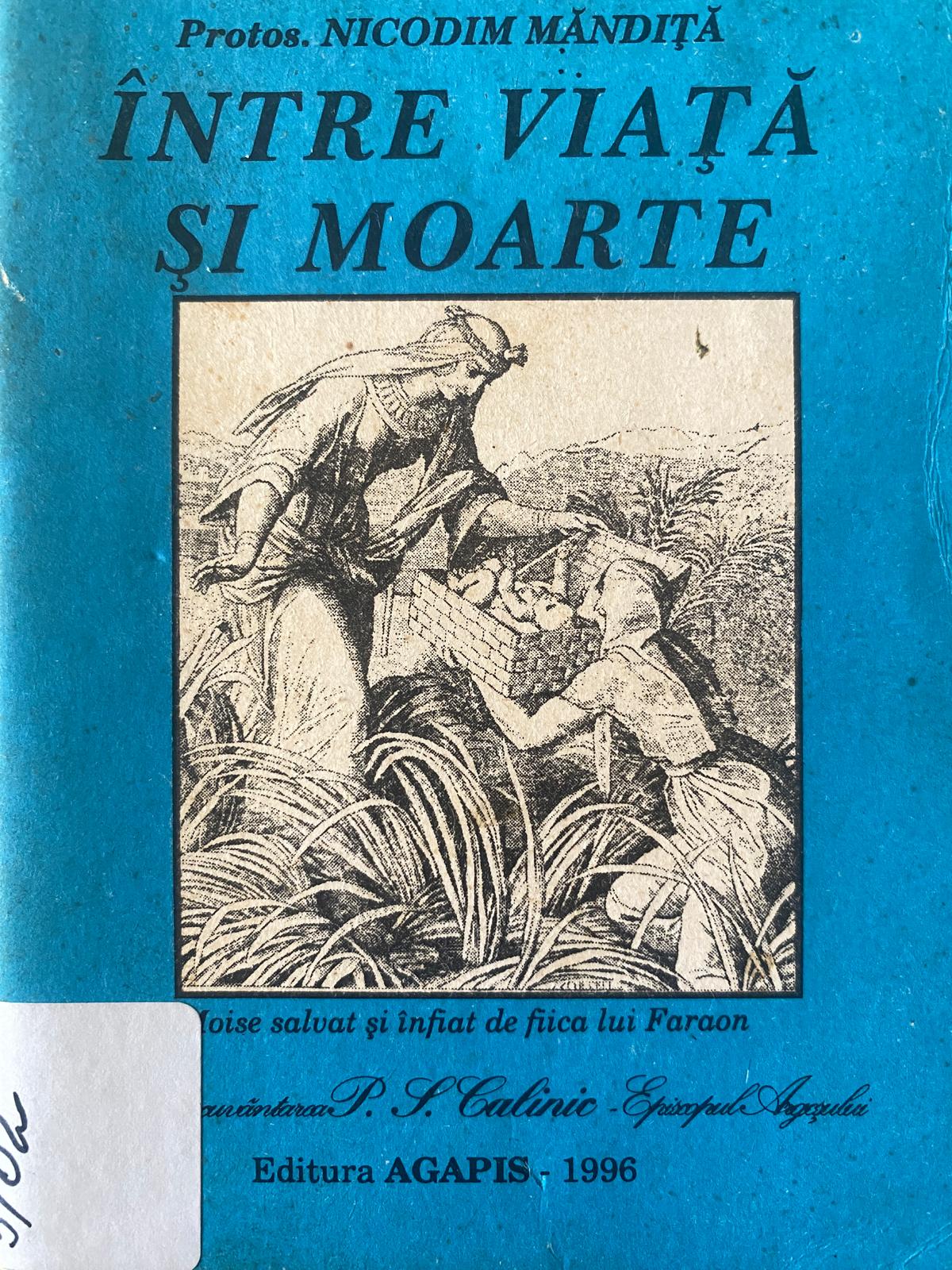 Între viață și moarte