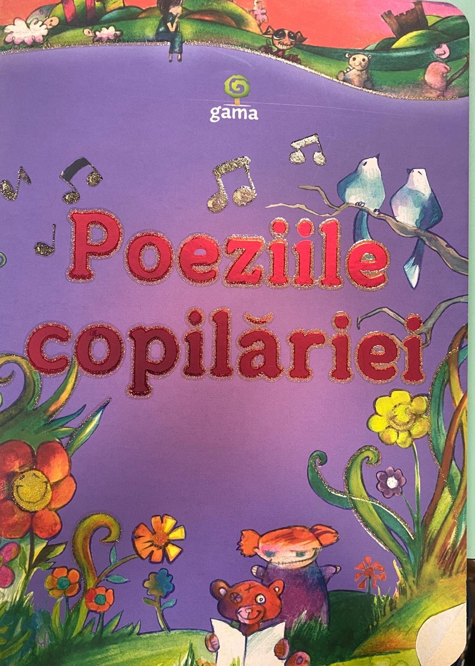 Poeziile Copilăriei