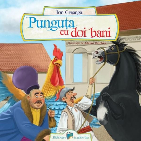 Punguța cu doi bani