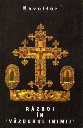 Război in ”Văzduhul Inimii”