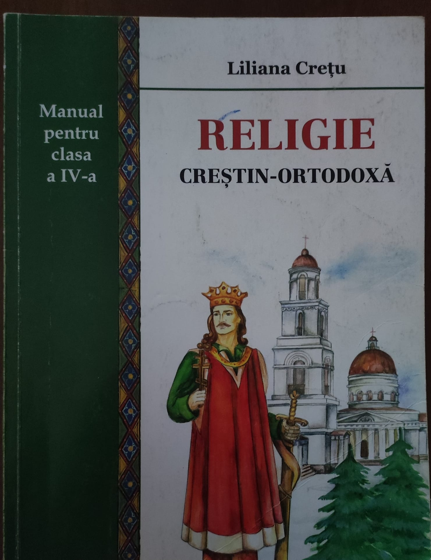 Religie Creștin - Ortodoxa (manual pentru clasa IV-a)