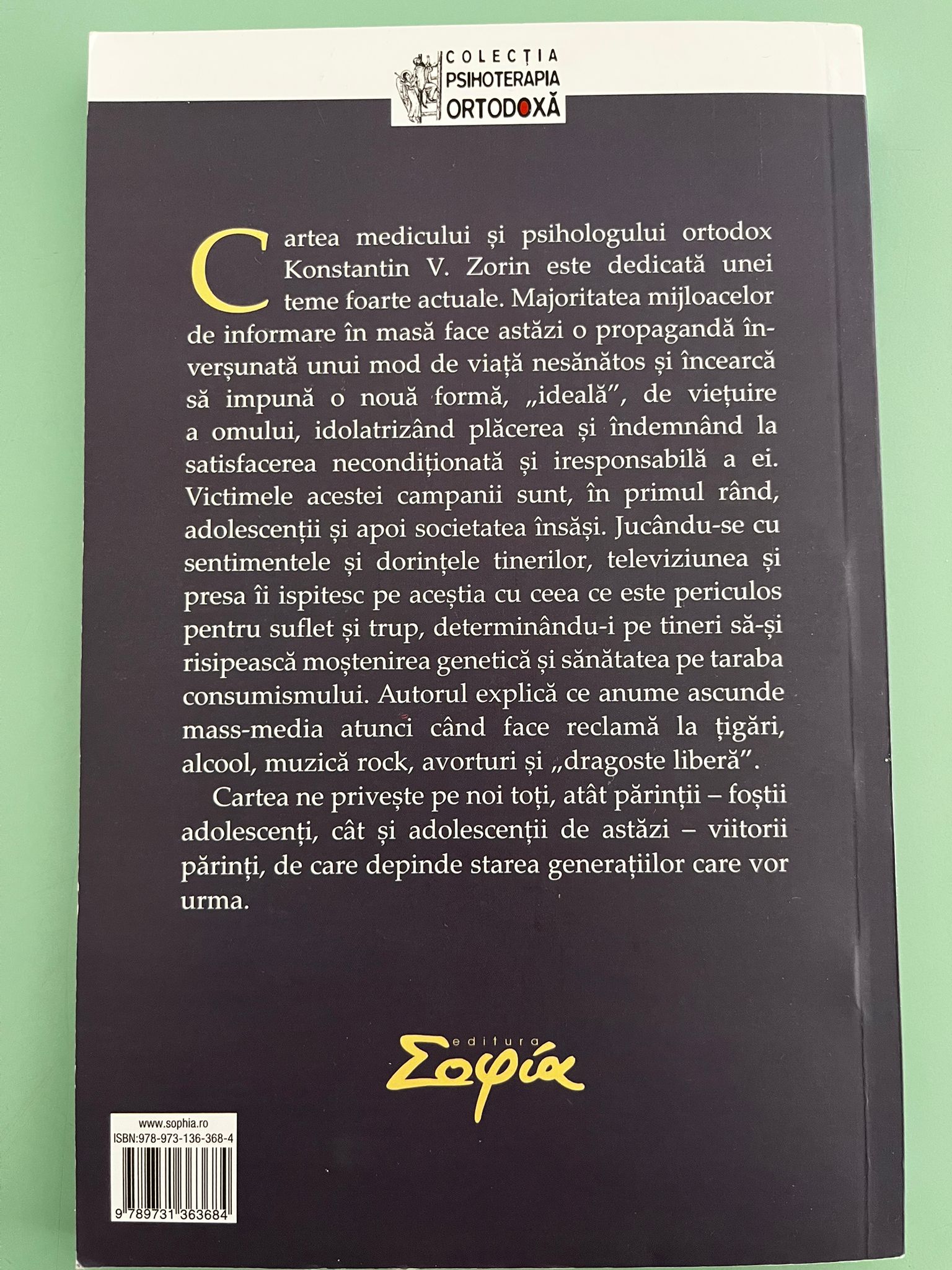 Ce li se ascunde tinerilor — verso