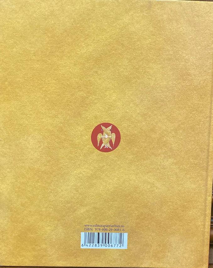 Sfăntul cu gură de aur — verso