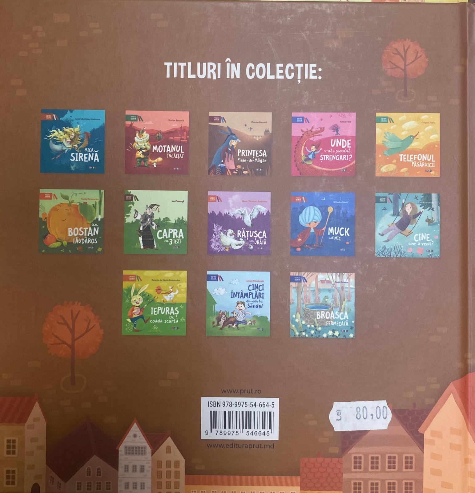 Muzicanții din Bremen — verso