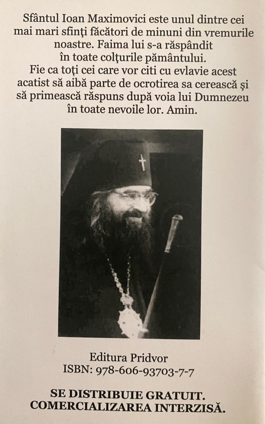 Acatistul Sf. Ierarh Ioan Maximovici - noul făcător de minuni — verso