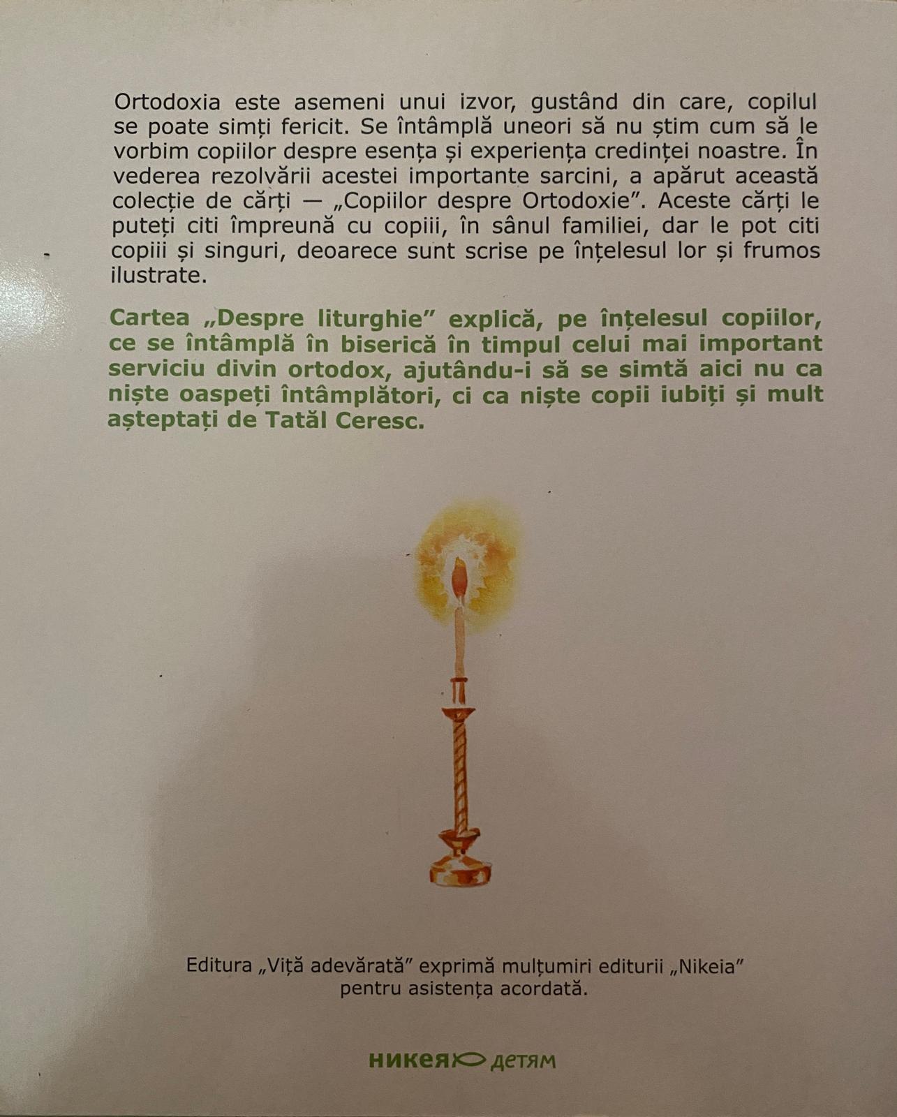 Despre Liturghie — verso