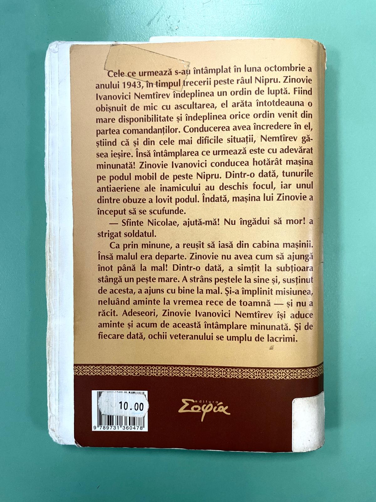 Minuni ale Sfântului Nicolae — verso